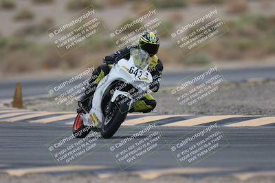 media/Sep-21-2025-Race Pace (Sun) [[98bf33ef95]]/Non Verified/2-Turn 5 Tree of Life (815am)/